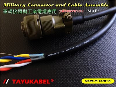 20.5  MAP® ITT軍規級連接器成品組裝